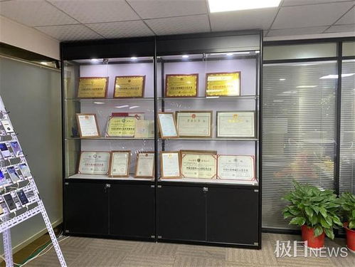 警惕“手机挂机刷单轻松赚钱” 馅饼还是陷阱？