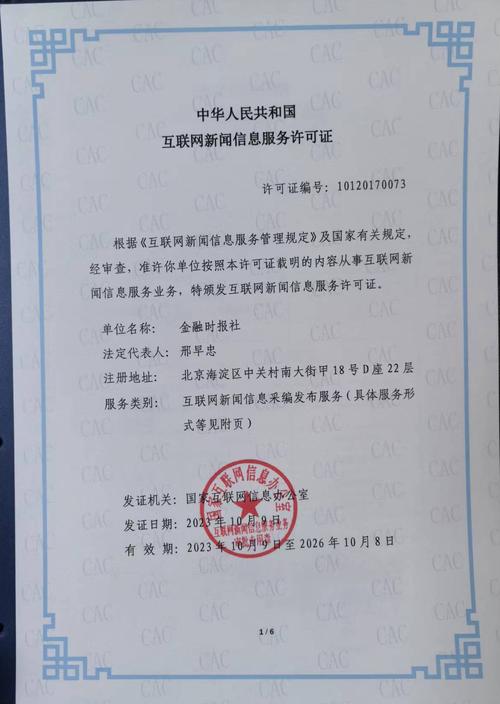 南宁品茶外卖嘛有味,茶香共人情才是正味